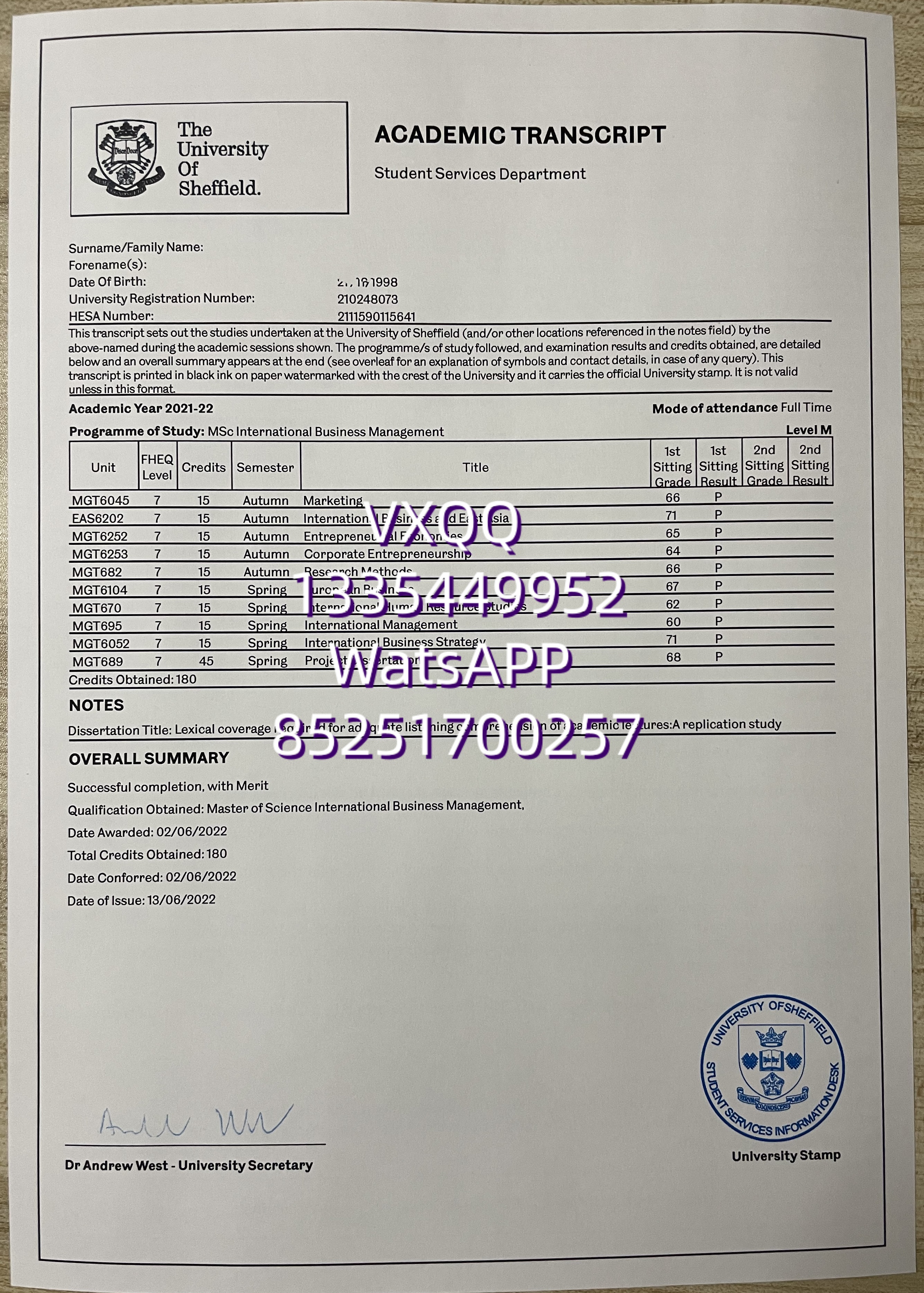 谢菲尔德大学：罗素集团精英学府的国际学生全面指南